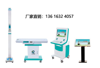 儿童好色视频下载污