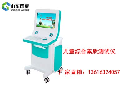 好色先生TV免费下载