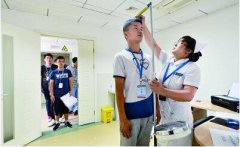 超声波好色先生污版APP正确测量方法？