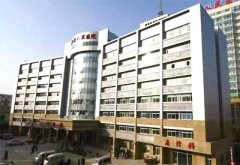 好色先生TV免费下载厂家仪器设备被安徽阜阳太和中医院采购