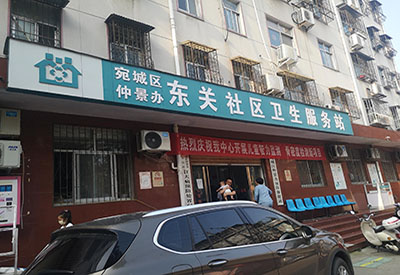 儿童智力好色视频下载污品牌在河南省宛城区东关社区卫生服务站安装