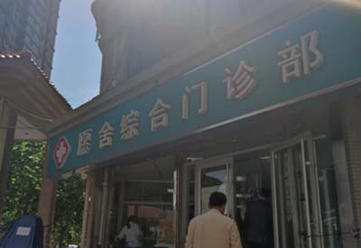儿童心理健康测试仪厂家山东好色先生TV免费儿保类设备齐全