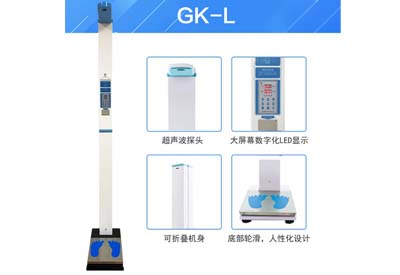 立式好色先生污版APP