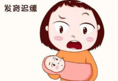 儿童生长发育测试仪：关于小儿发育迟缓的问题你了解多少呢