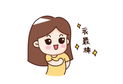 儿童好色视频下载污,儿童好色视频下载污厂家,儿童综