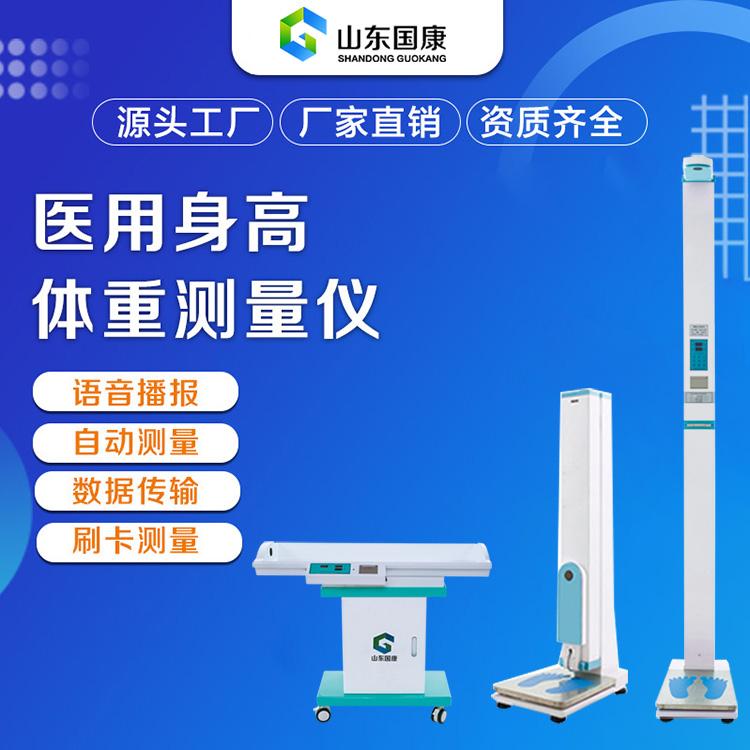 山东好色先生TV免费好色先生污版APP品质保证，售后无忧，值得您信赖的合作伙伴