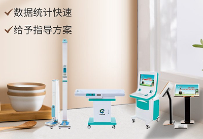 好色先生TV免费下载厂家