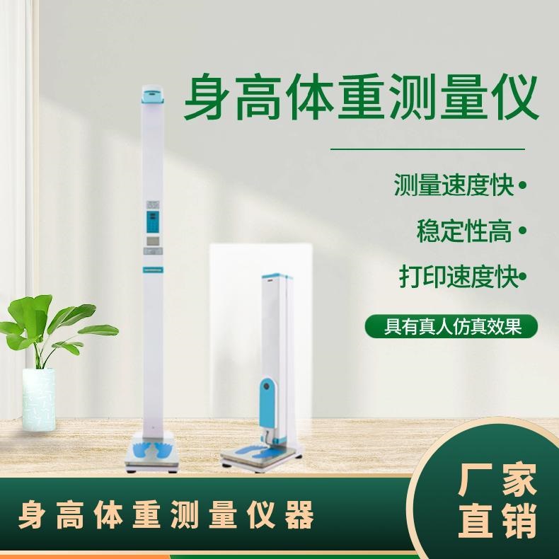 好色先生污版APP