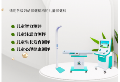 好色先生TV免费下载
