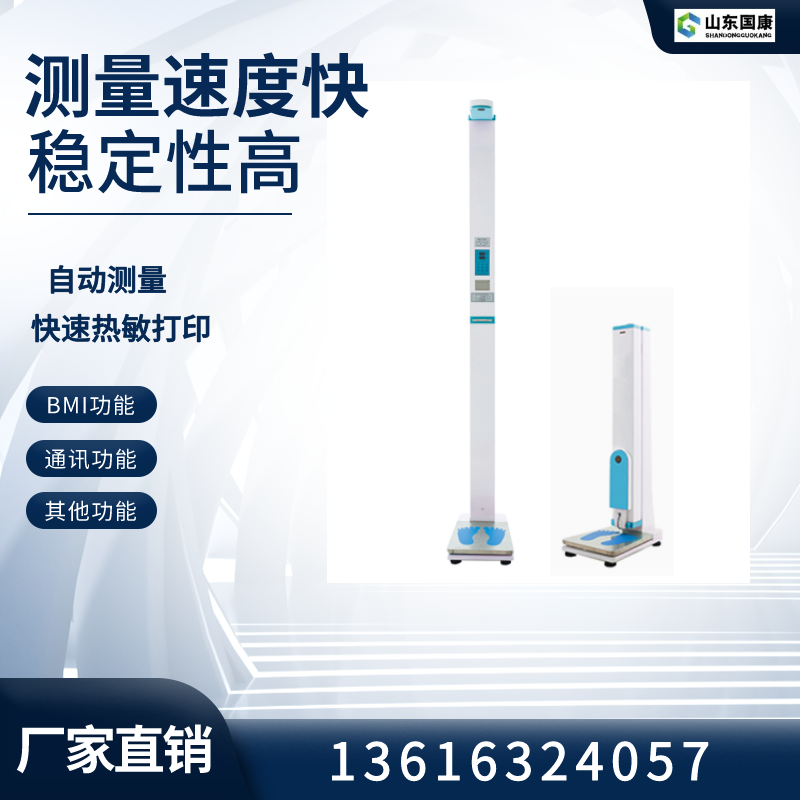 好色先生污版APP品牌