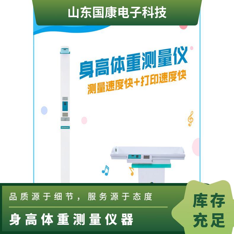 好色先生污版APP