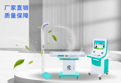 儿童好色视频下载污厂家