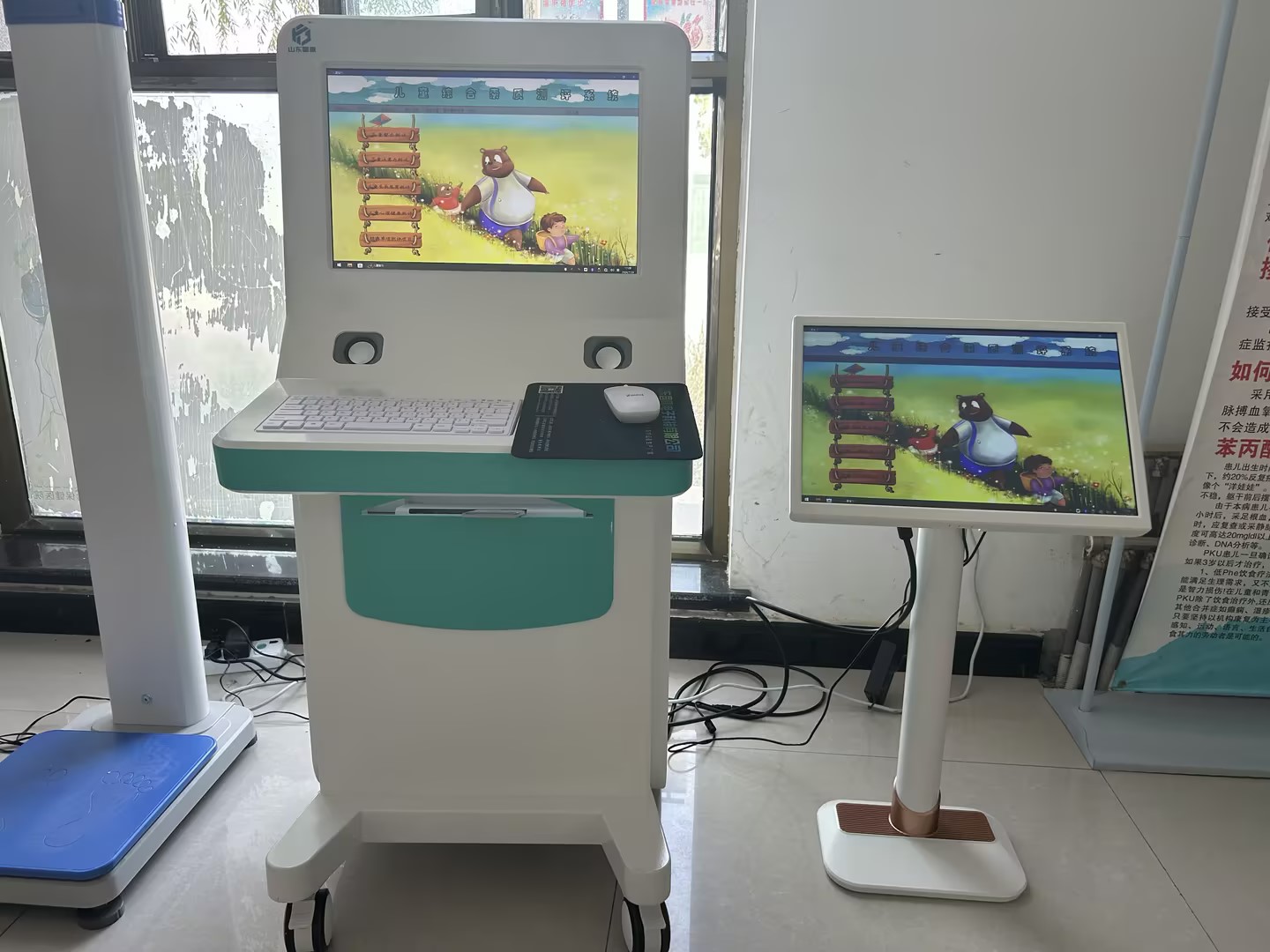 好色先生TV免费下载厂家分析资源分配如何影响城乡儿童智力发展差距