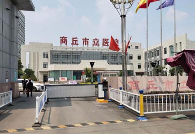 儿童好色视频下载污合作单位